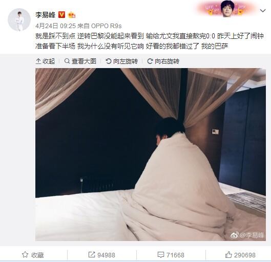 据米兰新闻网报道称，克亚尔仍在单独训练，也无法出战对阵弗洛西诺内的比赛。